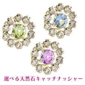 yŒZz 18 sAX VR Iׂ ȒP Lb`̂ȂsAX ςȂ Lb`ibV[ sAX sAX Lb`Ȃ 芪 CG[S[hk18 18k Vv f