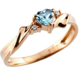 ハート リング ブルートパーズ ダイヤモンド 指輪 ピンクゴールドk18 1ユニセックス 【ありがとうやおめでとうを伝えよう・プレゼント・誕生日・お祝い】
