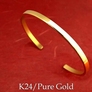 Y ǌ荏t 24  24K k24 oO uXbg bZ@ 4~ Vv n j ΊɂȂWG[  AM[Ή