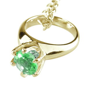 12号 エメラルド 0.66ct ダイヤモンド 計0.31ct リング・指輪 K18 