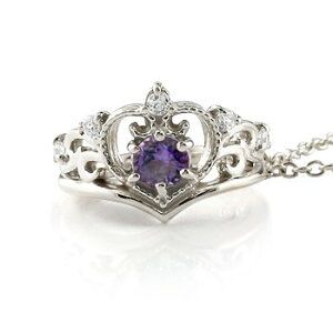 v`i y_g gbv eBA xr[O AWXg lbNX  NE ~ł pt900  xr[Mtg `[ 2a fB[X