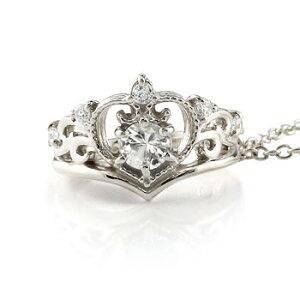 ティアラ ベビーリング ダイヤモンド ネックレス プラチナ ペンダント 王冠 クラウン ミル打ち pt900 ベビーギフト ペンダントトップ チャーム 男女兼用 ユニセックス 男女問わず レディース