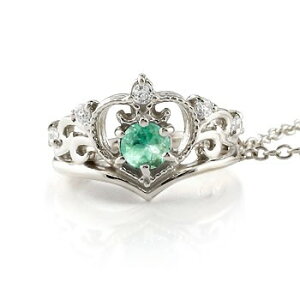 v`i y_g gbv eBA xr[O Gh lbNX  NE ~ł pt900  xr[Mtg `[ 5a fB[X