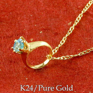  24 k24 `[ y_ggbvxr[O 1u[gp[Y av[g LOi aj av[g  jZbNX y肪Ƃ₨߂łƂ`悤Ev