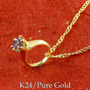  24 k24 `[ y_ggbvxr[O 2a AWXg oYj av[g LOi aj av[g fB[X AM[Ή