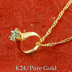  24 k24 `[ y_ggbvxr[O ANA} av[g LOi aj av[g jp jZbNX j킸 fB[X AM[Ή