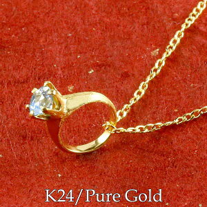  24 k24 `[ y_ggbvxr[O u[[Xg[ av[g LOi aj av[g  jZbNX y肪Ƃ₨߂łƂ`悤