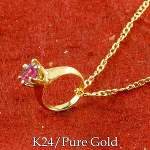  24 y_g k24 `[ y_ggbvxr[O 7a r[ av[g LOi aj av[g fB[X AM[Ή