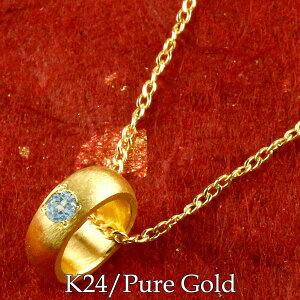  24 y_g k24 xr[O 11a u[gp[Y lbNX av[g LOi aj av[g fB[X ΊɂȂWG[ 