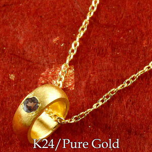  24 k24 `[ y_ggbvxr[O K[lbg av[g LOi aj av[g  jZbNX y肪Ƃ₨߂łƂ`悤Ev[