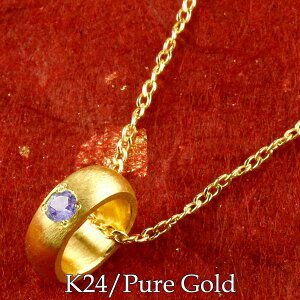  24 y_g k24 xr[O 2a AWXg lbNX av[g LOi aj av[g fB[X ΊɂȂWG[ 