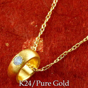  24 k24 xr[O u[[Xg[ y_g lbNX av[g LOi aj av[g  jZbNX y肪Ƃ₨߂łƂ`悤Ev