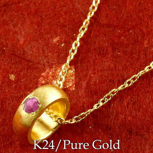  24 k24 `[ y_ggbv xr[O r[ av[g LOi aj av[g  jZbNX y肪Ƃ₨߂łƂ`悤Ev[gE