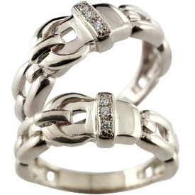 ペアリング 結婚指輪 マリッジリング キュービックジルコニア シルバー ベルト バックル デザイン ユニセックス 【ありがとうやおめでとうを伝えよう・プレゼント・誕生日・お祝い】 人気 おしゃれ 大人 普段使い ジュエリー