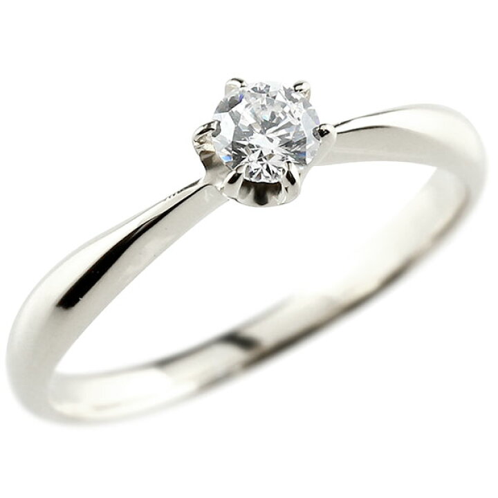 楽天市場】立爪 0.3ct ダイヤモンド プラチナ エンゲージリング 婚約  