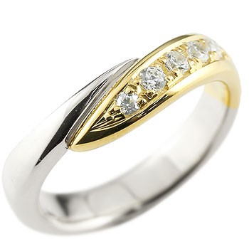 18金 ダイヤモンドリング 指輪 コンビリング プラチナ イエローゴールドk18 18k ピンキーリング ダイヤ スパイラル ウェーブリング レディース 大きいサイズ対応 送料無料 人気