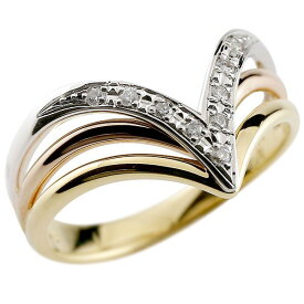 プロポーズリング プラチナ ゴールド ダイヤモンドリング 3色 スリーカラー 婚約指輪 エンゲージリング コンビリング 指輪 ダイヤ ピンキーリング V字リング ユニセックス 【ありがとうやおめでとうを伝えよう・プレゼント・誕生日・お祝い】