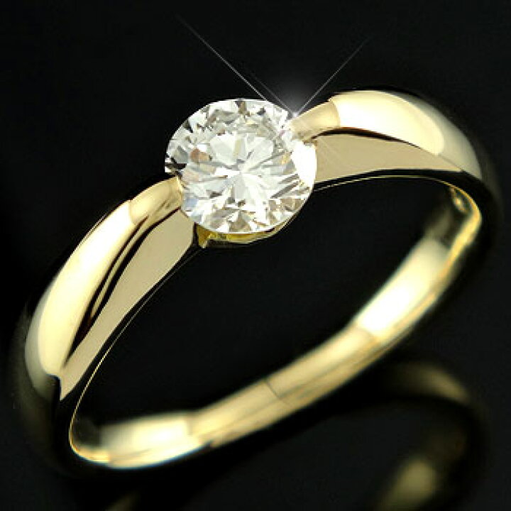 全商品オープニング価格 18金 ダイヤモンドリング 婚約指輪 エンゲージリング 指輪 ダイヤ シンプルストレート イエローゴールドk18 レディース  大きいサイズ対応