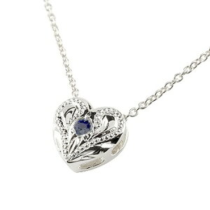 nCAWG[ n[g lbNX Tt@CA v`i y_g fB[X   ޏ v`lbNX pt900 }C ~łfUC lbNX lWG[ IWi