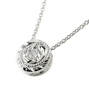 ハワイアンジュエリー ネックレス 丸 丸型 ブルームーンストーン プラチナ ペンダント プチネックレス pt900 マイレ ミル打ちデザイン ネックレス レディース