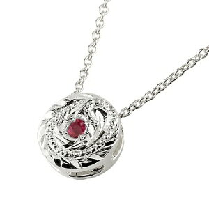 nCAWG[ lbNX  ی^ r[ v`i y_g v`lbNX pt900 }C ~łfUC lbNX fB[X