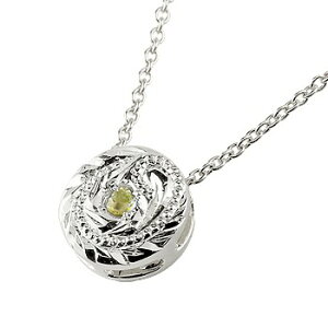 ハワイアンジュエリー ネックレス 丸 丸型 ペリドット プラチナ ペンダント レディース 女性 妻 彼女 プチネックレス pt900 マイレ ミル打ちデザイン ネックレス