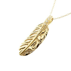 18金 ネックレス メンズ ハワイアンジュエリー フェザー 羽 ダイヤモンド ハワイアン イエローゴールドk18 18k ゴールドペンダント 手彫り 男性用 レディース