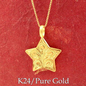  24 k24  XN[ }C  y_ggbvObY lbNX bL[`[  jZbNX y肪Ƃ₨߂łƂ`悤Ev[gEaEj