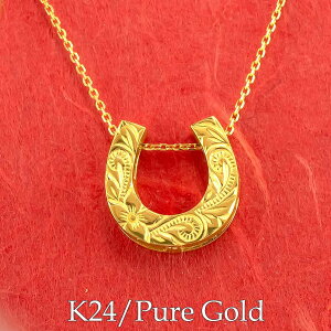  24 k24 n vA XN[ }C y_ggbvObY lbNX bL[`[  jZbNX y肪Ƃ₨߂łƂ`悤Ev[gEaE