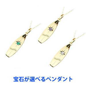 18 lbNX T[t{[h y_g fB[X   ޏ CG[S[hk18 IׂVR  l[ CjV l[ }WG[