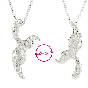 v`i y_ggbv lbNX zG[e[ 2way pt900 y_g n `F[ Vv }`[t }WG[ jp jZbNX j킸 fB[X