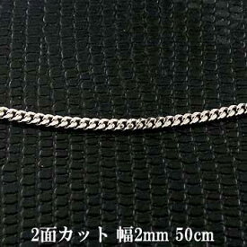 楽天市場 プラチナ ネックレス 50cm 2mmの通販 楽天市場 プラチナ ネックレス 50cm 2mmの通販