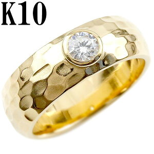 10 O Y _ChO w w ~fBO lw CfbNXO L 6~ CG[S[hK10 10k _Ch 0.3ct Xg[g Ɩ Ƒł bNdグ 