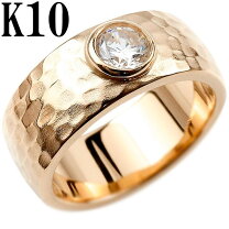 楽天市場】10万円金貨（指輪・リング｜メンズジュエリー・アクセサリー 