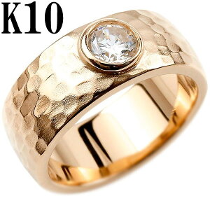 10 O Y _ChO w w ~fBO lw CfbNXO L 8~ sNS[hK10 10k _Ch 0.5ct Xg[g Ɩ Ƒł bNdグ 