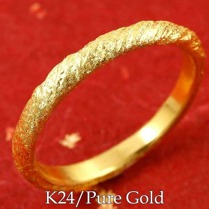 楽天市場】メンズ 男性用 純金 24金 リング 指輪 k24 指輪 k24  