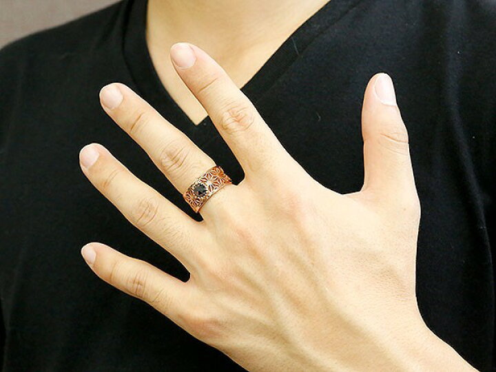 楽天市場 18金 メンズ リング ブラックダイヤモンド ピンクゴールドk18 指輪 幅広 リング 和柄 切子 和モダン 透かし 麻の葉 模様 ピンキーリング 男性用 メンズジュエリー 楽ギフ 包装 コンビニ受取対応商品 大きいサイズ対応 送料無料 人気 かざり屋