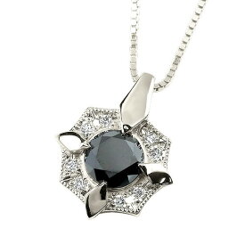 楽天市場 ダイヤ ネックレス ペンダント メンズジュエリー アクセサリー ジュエリー アクセサリーの通販 楽天市場 ダイヤ ネックレス ペンダント メンズジュエリー アクセサリー ジュエリー アクセサリーの通販