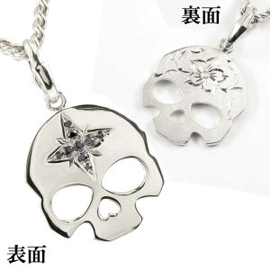ダイヤモンド ネックレス メンズの人気商品 通販 価格比較 価格 Com