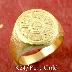 艮 WG[ 30 40 50  24 k24 Y O  w w ~fBO lw CfbNXO Tbɋj[ L k24 Y jp