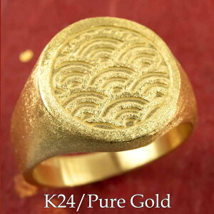 w GQ[WO v|[YO fB[X  ޏ ȃGQ[W uC_ LO  24 O w k24  w Cg L k24 p