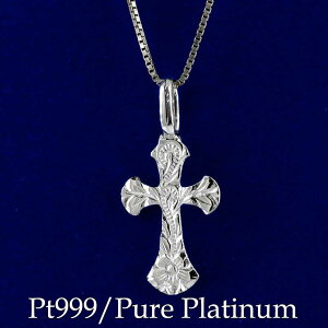 Y YWG[ NX y_g y_ggbv lbNX pt999 v`i 蒤 jp jZbNX j킸 AM[Ή