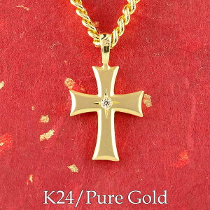 [X[p[Z[10%OFF]Y  24 y_g k24 lbNX gbv _Ch NX  \ LwC`F[ _C ꗱ fB[X AM[Ή