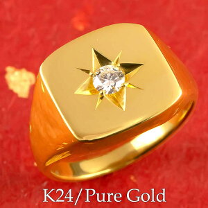 24  O _Ch 嗱 ꗱ Y  w w ~fBO lw CfbNXO k24 24k  S[h L _C j jZbNX