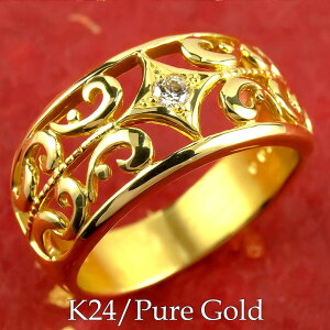 艮 WG[ 30 40 50  24 O w w ~fBO lw CfbNXO k24 L   _Ch ꗱ _C J^ObY bL[ACe Y 