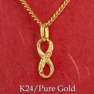 lbNX gbv  24 y_g k24 CtBjeB nCAWG[ CtBjeB S[h 24K  fB[X Y