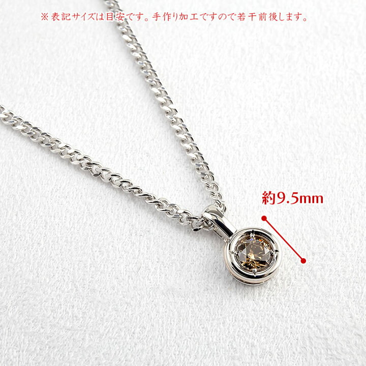 楽天市場】18金 ペンダント トップ プラチナ メンズ ゴールド 