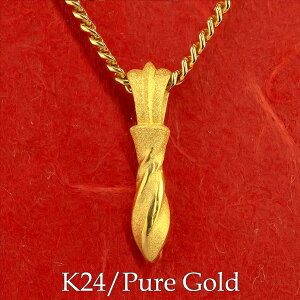 Y  24 y_g k24 lbNX _Ch yf t[` 24K S[h  _C fB[X AM[Ή