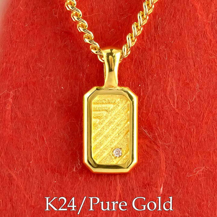 楽天市場】24金 純金 k24 ネックレス ペンダント トップ ダイヤモンド  