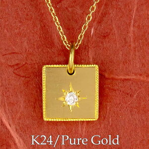  24 y_g lbNX gbv  24 y_g k24 b _Ch 0.05ct fB[X Y   S[h 24k ~ł lp XNGA  j jp jZbNX